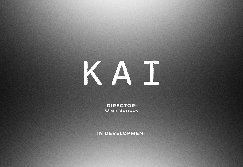 KAI — IN DEVELOPMENT